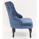 Fotel tűzött, alacsony háttámlás